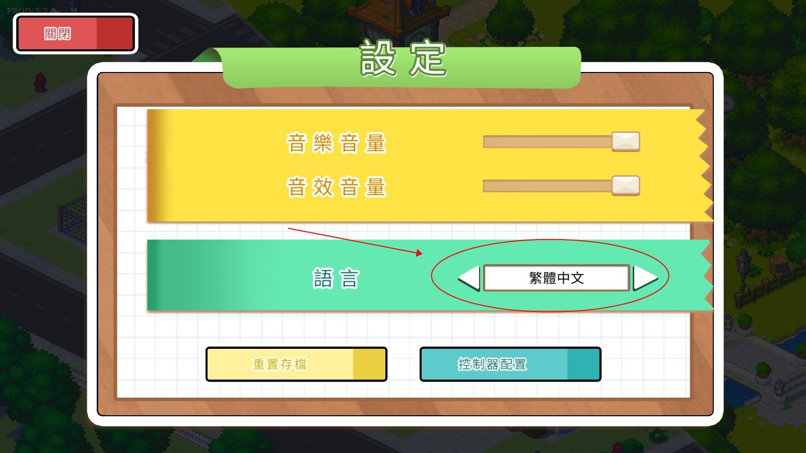 描绘生命双界