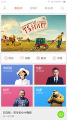 小米投屏神器v1.4.5