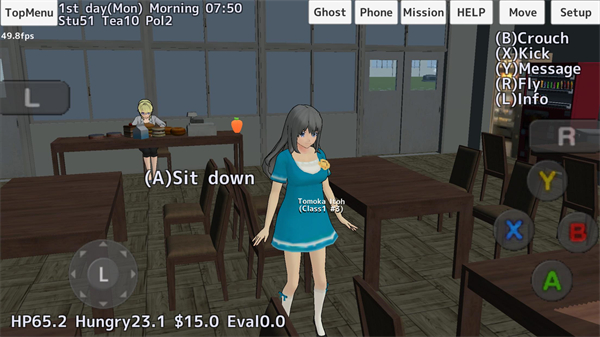 校园女生模拟器英文版(SchoolGirls Simulator)