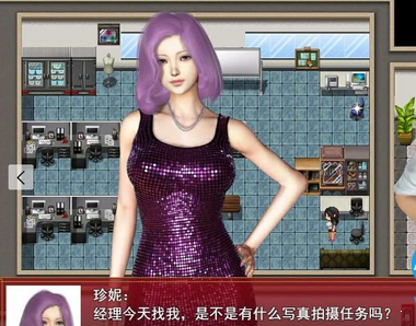 我的都市生活作弊激活码截图(2)