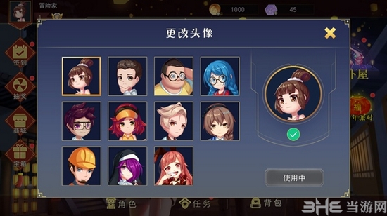 恐怖躲猫猫2破解版全皮肤图片