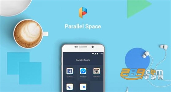 Parallel Space 64位中文安卓版界面