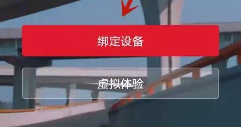小牛电动