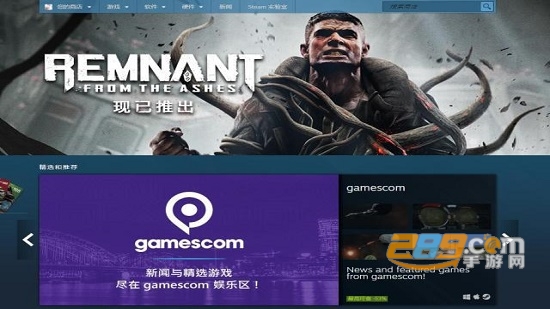 steam蒸汽平台官方汉化版appv3.10.9手机版