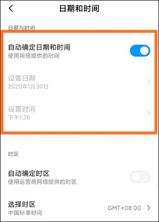 今日水印相机图片10