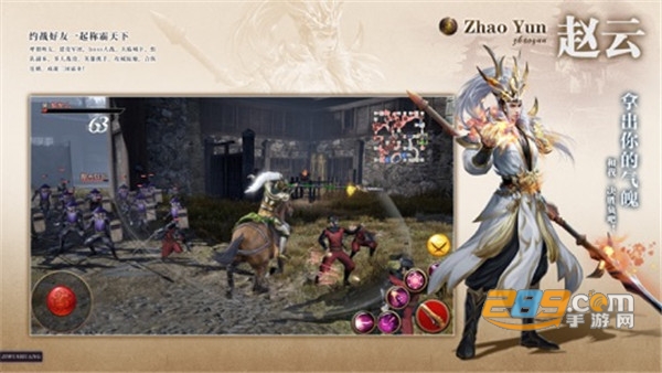 恶魔主君游戏安卓福利版v1.2