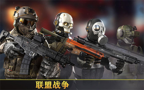 致命枪杀12.5