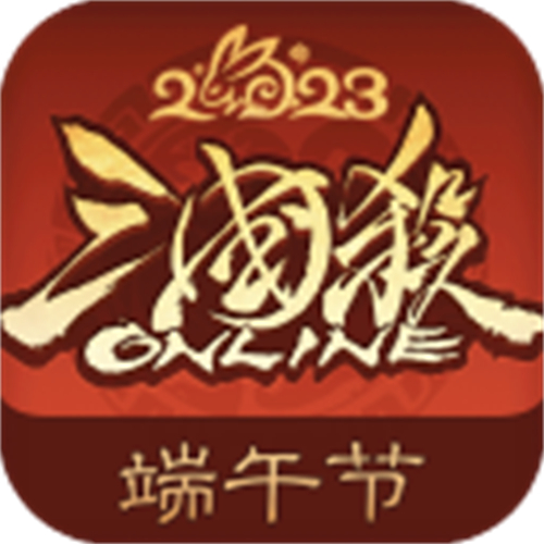 三国杀online互通版