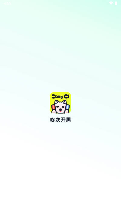 gamepad虚拟键盘