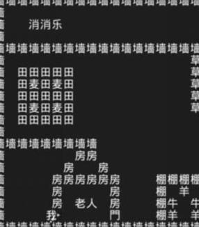 知识就是力量