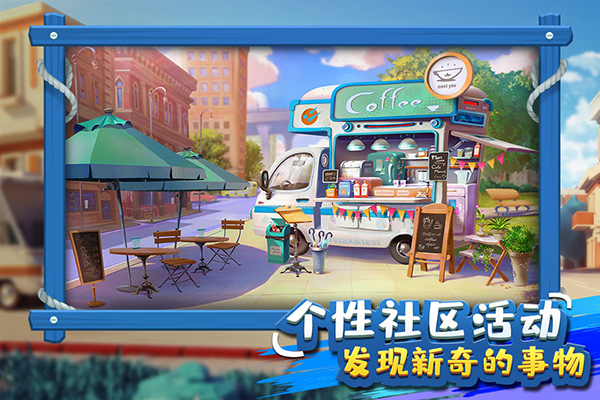 金币大富翁0.1折版
