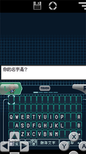 口袋妖怪黑白
