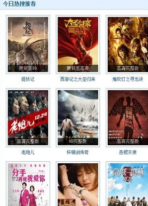 yy4480福利appv1.4