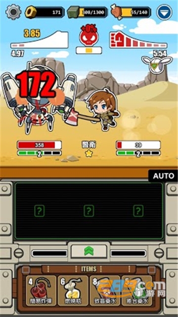 The Radio Towers(电波塔最新版)v1.0.0安卓版