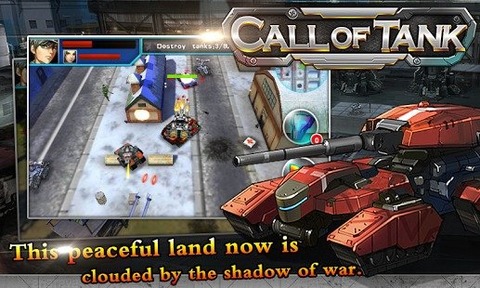 坦克突袭 call of tank安卓IOS