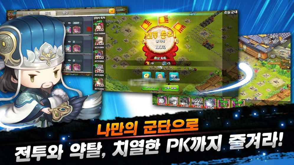 金牌捕鱼4sv1.0.4