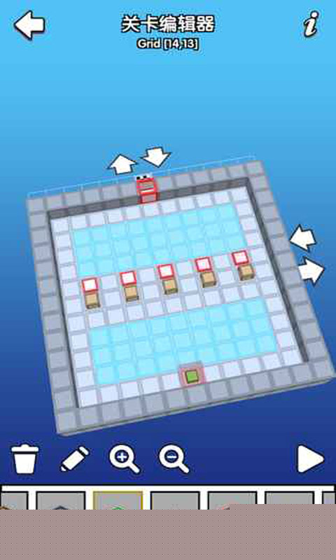 大家一起推箱子