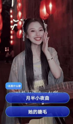 人人短剧