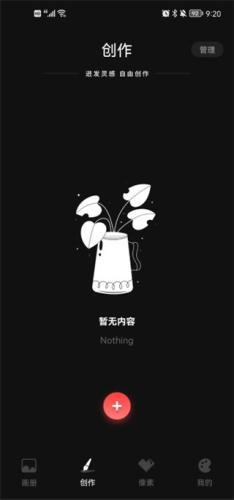 IartBook