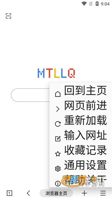mt浏览器app最新免费版v3.5.0最新版