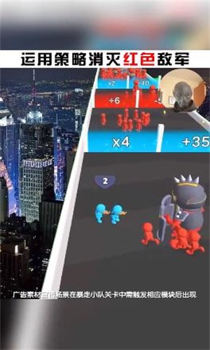 炮弹来了游戏