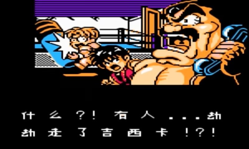sd快打旋风