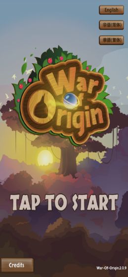 War Of Origin