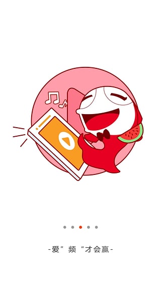 上游新闻app