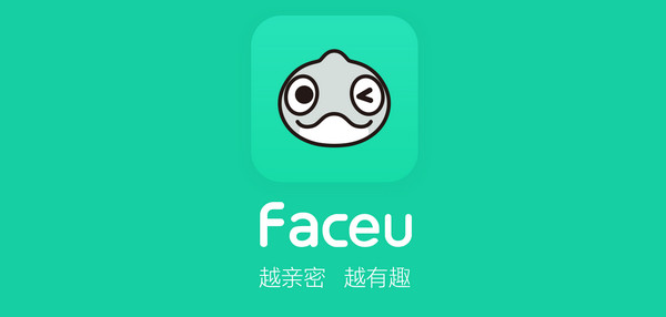 激萌相机