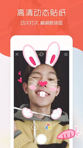 IN我的生活in记