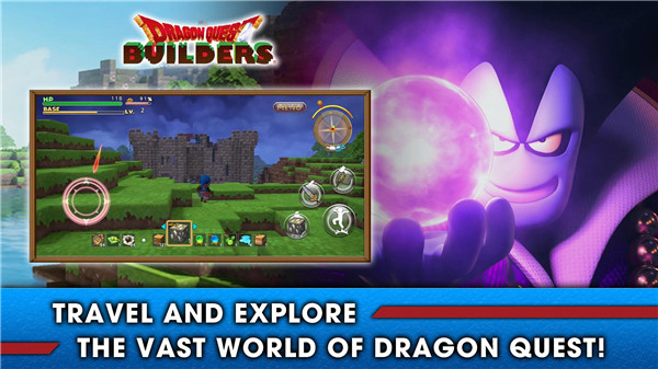 勇者斗恶龙创世小玩家手机版(DQ BUILDERS)