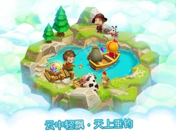动物养殖农场