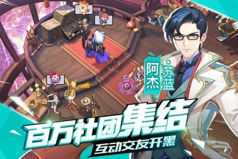 光影对决