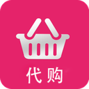 代购大师