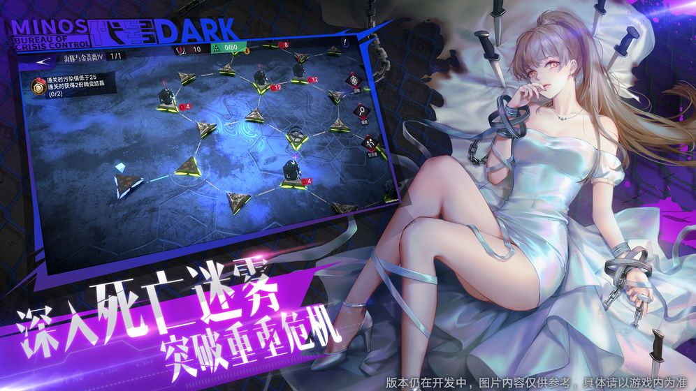 代号:Dark