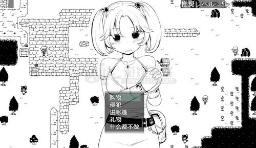 疯狂播种大冒险小熊移植