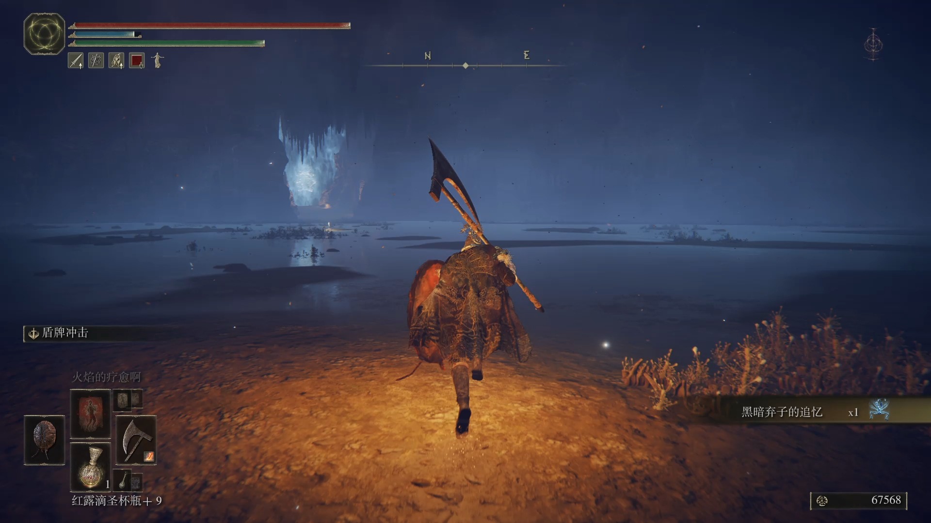 艾尔登法环4K高清梅琳娜主题界面MOD