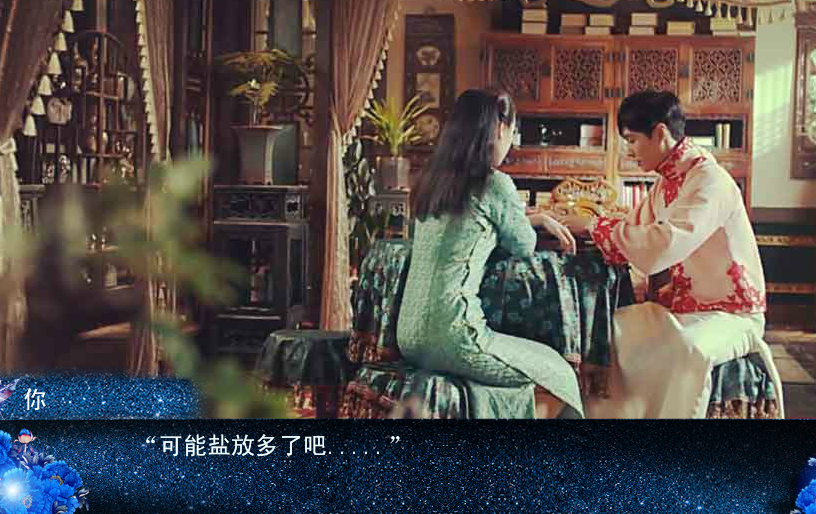 老九门之二月红手游