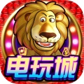 老虎机单机版无限金币