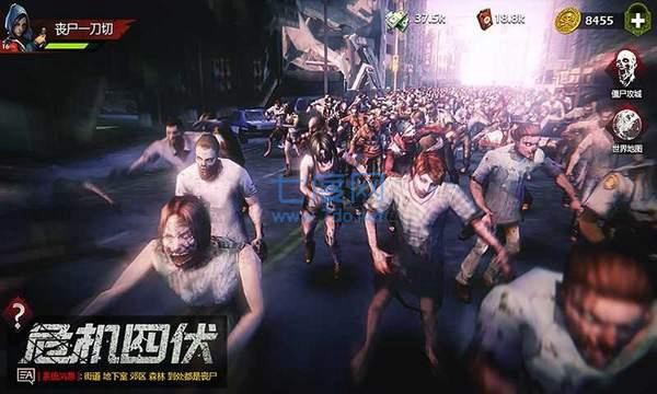丧尸末日军团2
