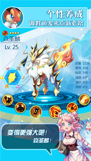 口袋大师