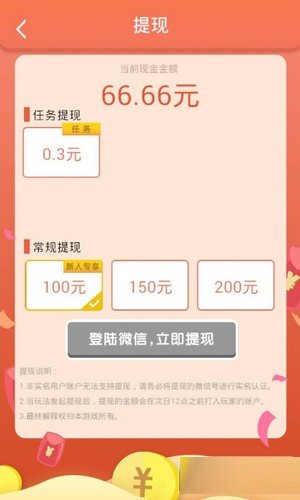 别胡搅蛮缠了