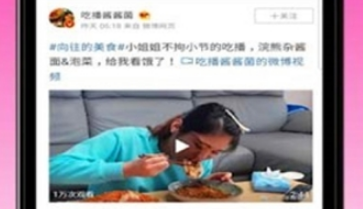 去雾相机