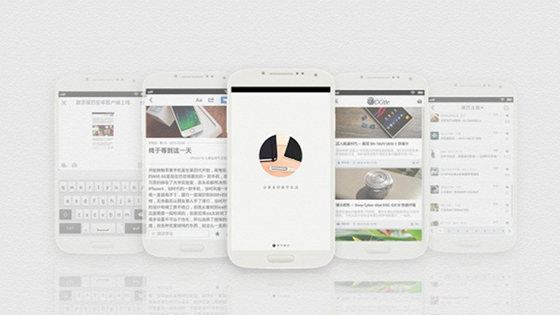 数字尾巴app
