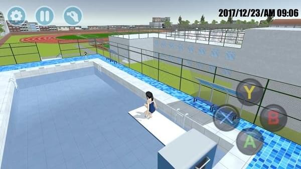 高校模拟2018高级版
