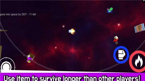 宇宙大作战