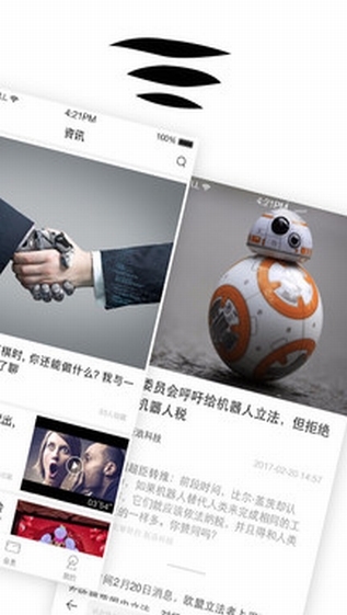 虎嗅网app下载