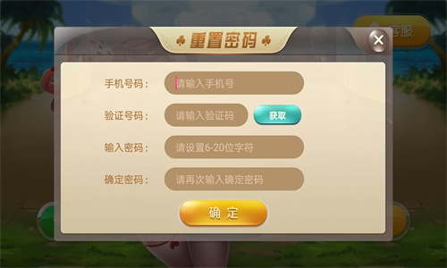 hy电玩城旧版