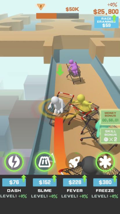 Trolley Shooter ios版