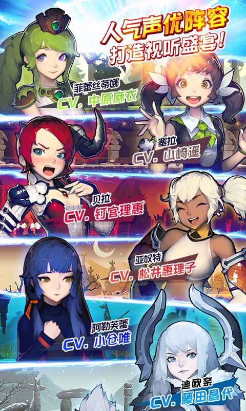 克鲁赛德战记九游版